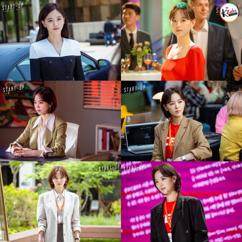 Start Up Nam Joo Hyuk Bae Suzy Kang Hanna Kim Sun Oh Netflix 4