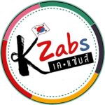 LOGO-Kzabs.com เกาหลีแซ่บส์