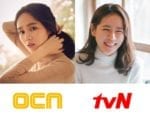 ฮันกาอิน ช่อง OCN ซนเยจิน ช่อง tvN