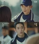 Goblin-Jung-Hae-In