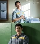 Prison-Playbook-Jung-Hae-In