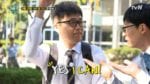 Yoo Quiz on the Block Teaser EP1 (16)