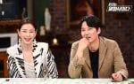 the fiery priest special interview kim nam gil and actors (7)