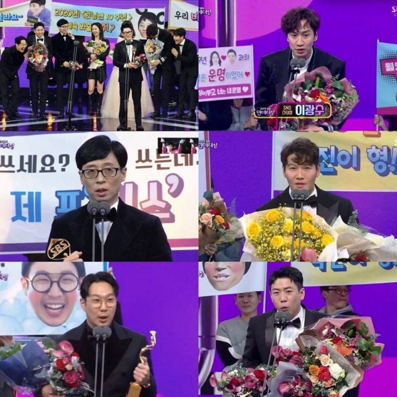 Running Man 2019 SBS Entertainment Awards