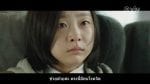 The Witch Part 1 The Subversion (Korean Movie) Kim Da Mi Choi Woo Shik (23)