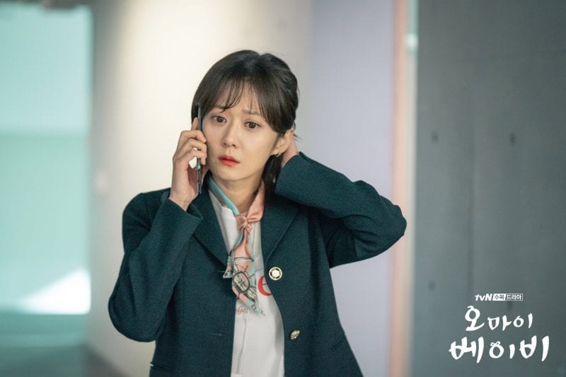 Jang Na Ra still cut Oh my baby