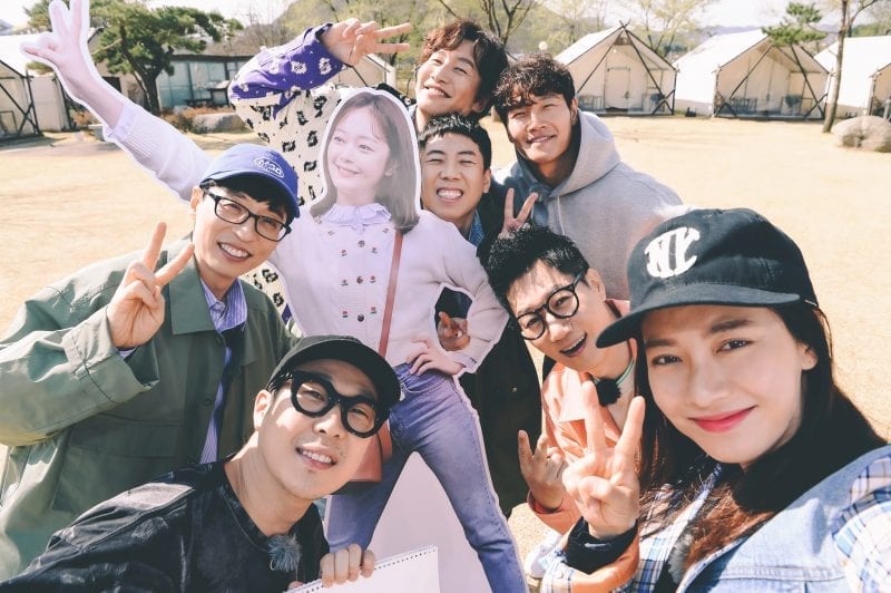 Running Man To Celebrate 500th Episode Milestone With Special Race 