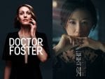 a world of married couple and doctor foster