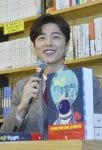 shin dong wook novel-2016 Write, Space Journal press conference (1)