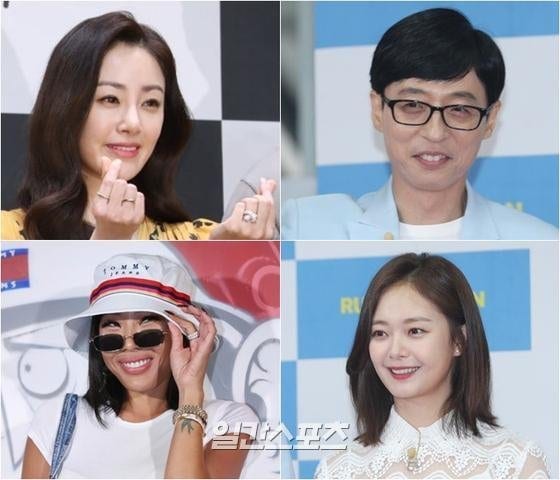 sixth sense new tvn varities show by jung chol min pd member yoo jae suk jun so min oh na ra jessie