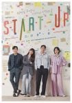 Poster start up nam joo hyuk bae suzy kang hanna kim sun oh netflix (4)