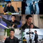 Awaken-2020 still tvN Drama Namgoong Min Seol Hyun Lee Chung Ah Thai Sub Viu 16EP (1)