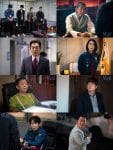 Awaken-2020 still tvN Drama Namgoong Min Seol Hyun Lee Chung Ah Thai Sub Viu 16EP (3)