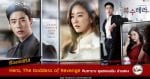 synopsis Hera, The Goddess of Revenge Kim Sarang Yoon Hyun Min Yoo Sun TV Chosun 2020 Viu Thai Sub (5)