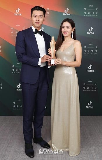 ภาพการรับรางวัลคู่กันในงาน Baeksang Arts Awards 2020