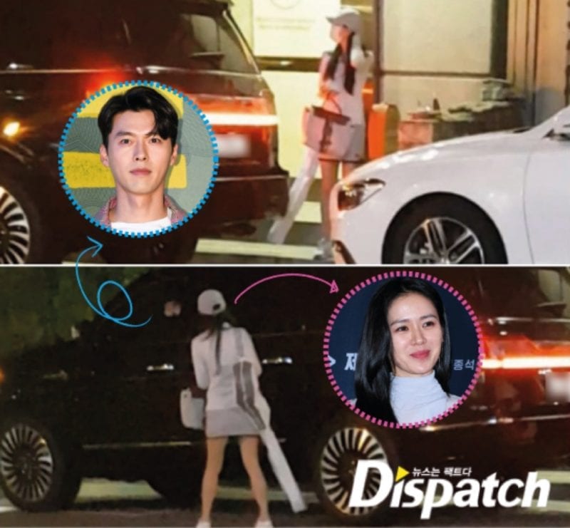 ภาพข่าว ฮยอนบิน ซนเยจิน จาก Dispatch