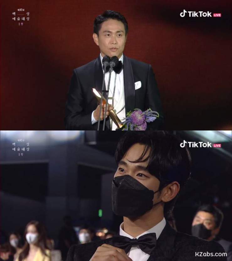 รางวัลนักแสดงสมทบชายยอดเยี่ยม | Best Supporting Actor โอจองเซ Oh Jung Se – tvN It’s Okay to Not Be Okay 57th Beaksang Arts Awards 2021