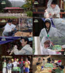 Three Meals A Day doctors Hospital Playlist teaser