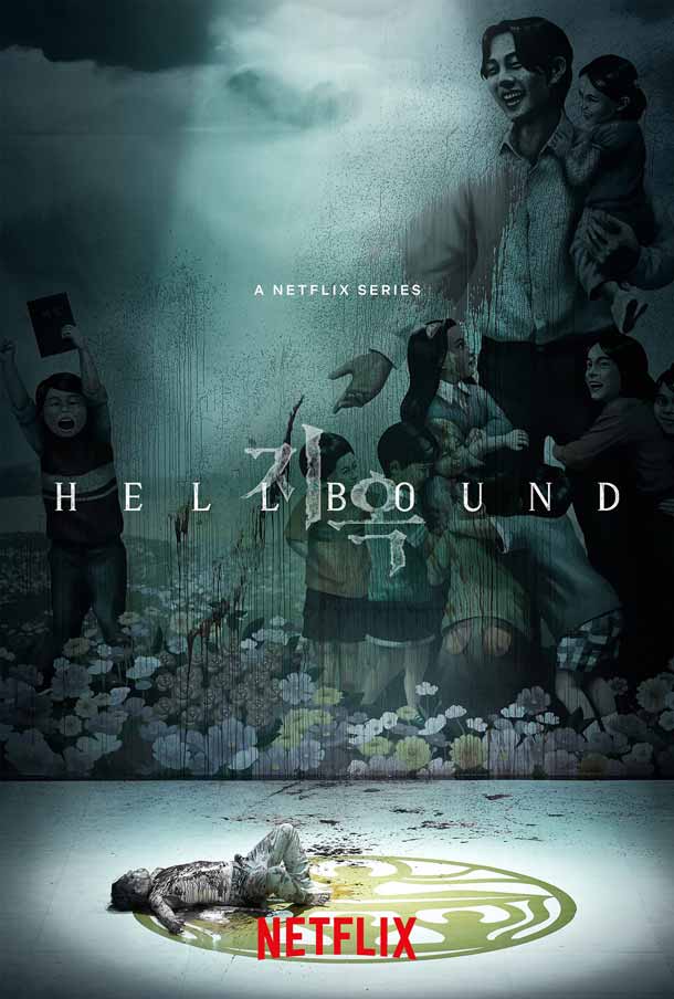 poster Hellbound