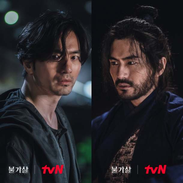 Lee Jin Wook Bulgasal Character