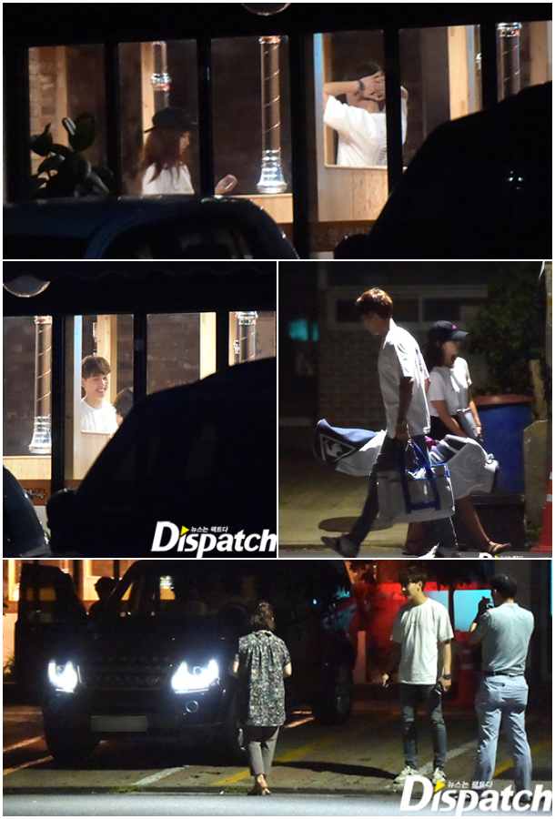 park shin hye choi tae joon dispatch