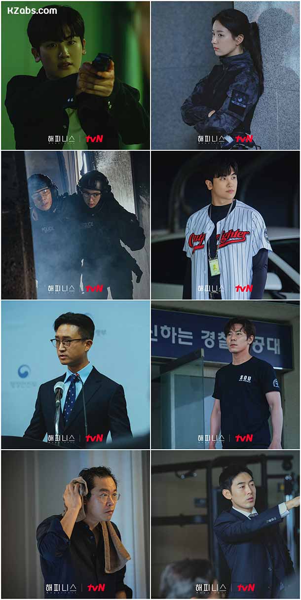 still Happiness Han Hyo Joo Park Hyung Sik Jo Woo Jin tvN-2021