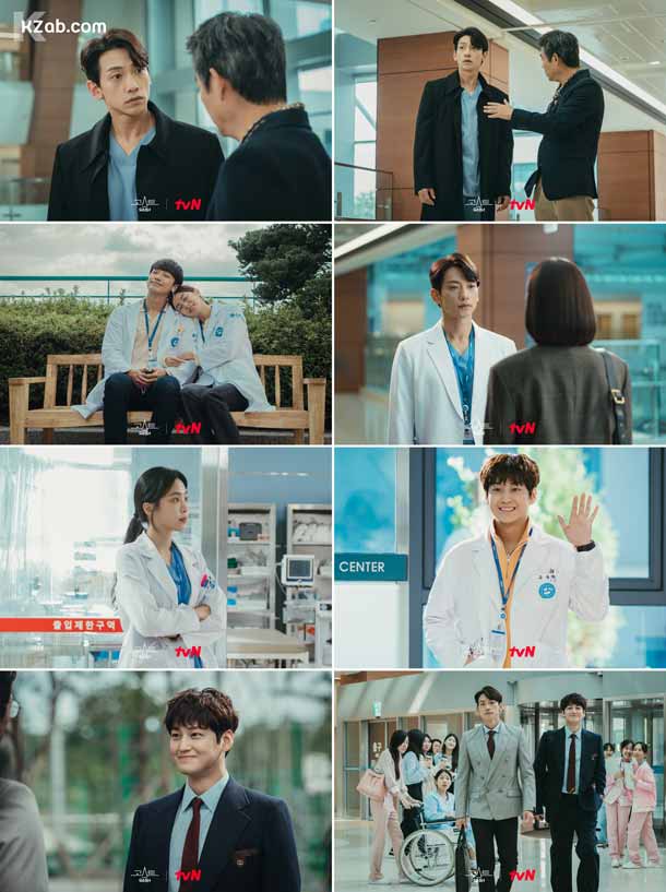 Still cut Ghost Doctor