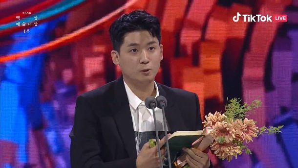 Cho Hyun-chul – D.P. 58th Baeksang Arts Awards 2022.jpg