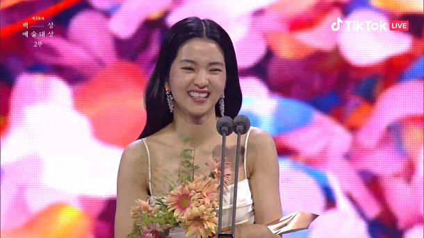 Kim Tae-ri – Twenty-Five, Twenty-One 58th Baeksang Arts Awards 2022