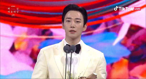 Lee Jun-ho – The Red Sleeve 58th Baeksang Arts Awards 2022