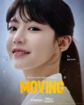 Moving Go Youn Jung (5)