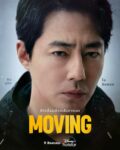 Moving Zo In-sung (3)