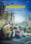 poster-k-movie-Escape-from-Mogadishu