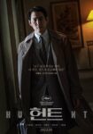 01 Lee Jung Jae Character Poster Hunt Korean Movie 2022 (2)