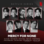 line up actors Mercy for None (Netflix 2025)