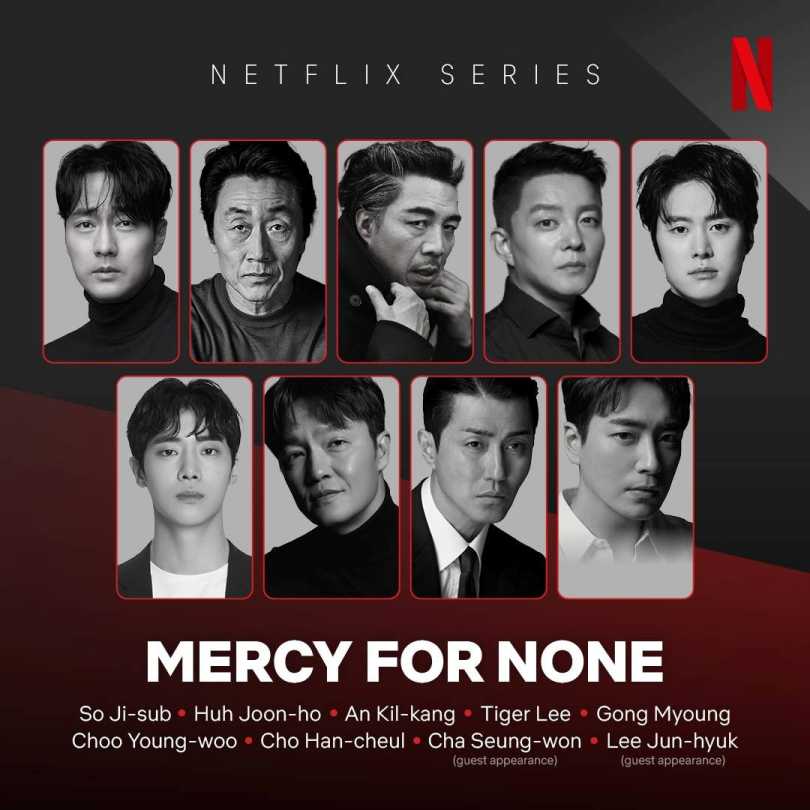 นักแสดงซีรีส์ Mercy for None